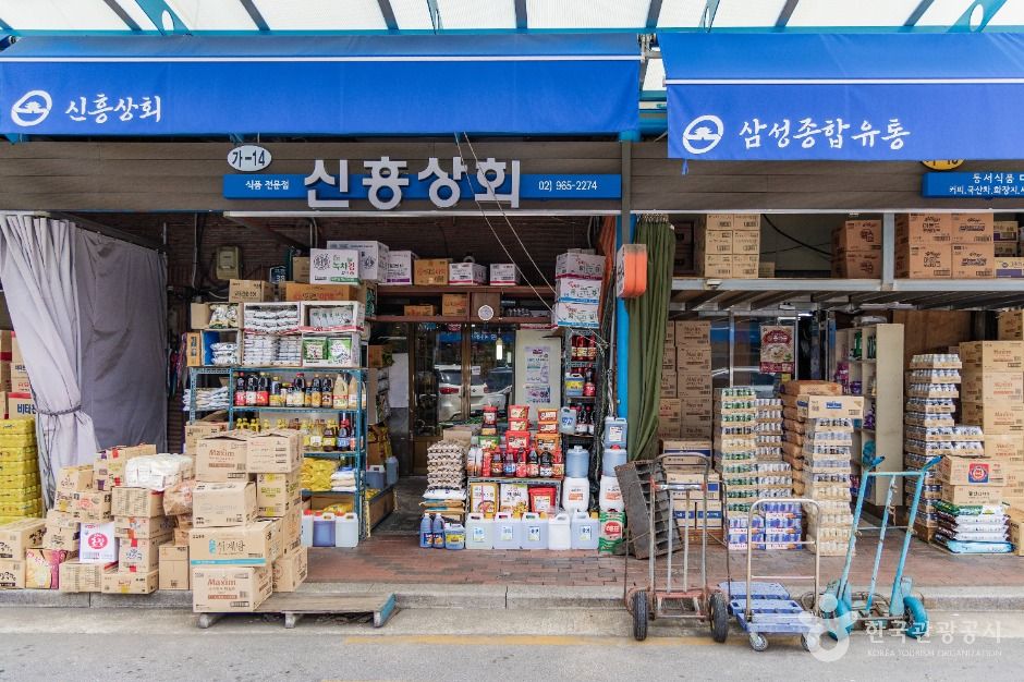 서울_청량종합도매시장 (4)