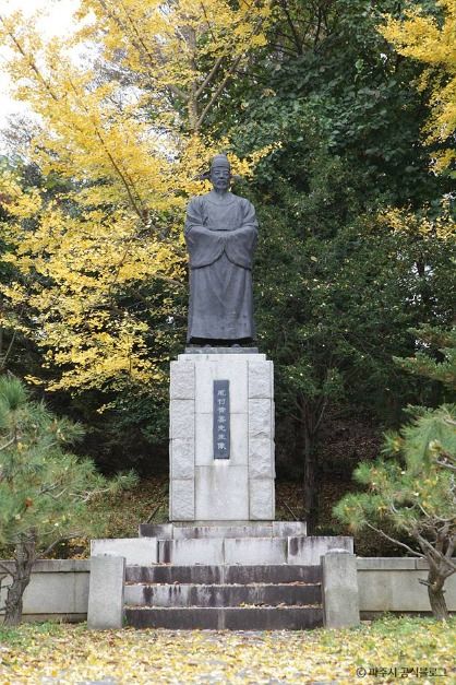 파주_황희선생유적지·반구정 (5)