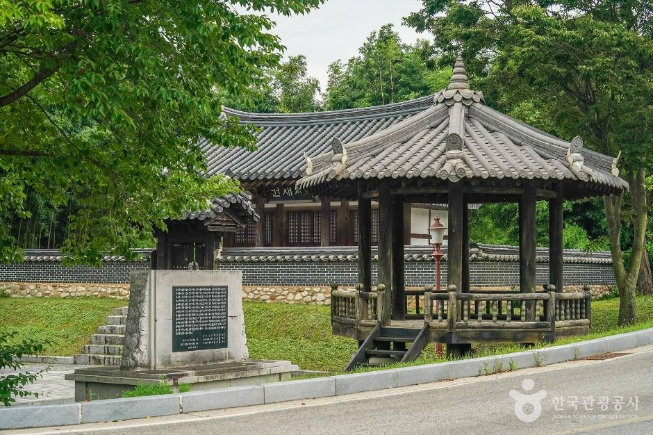 정인승유허비