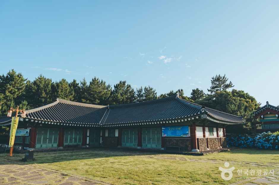 혼인지 (7) 