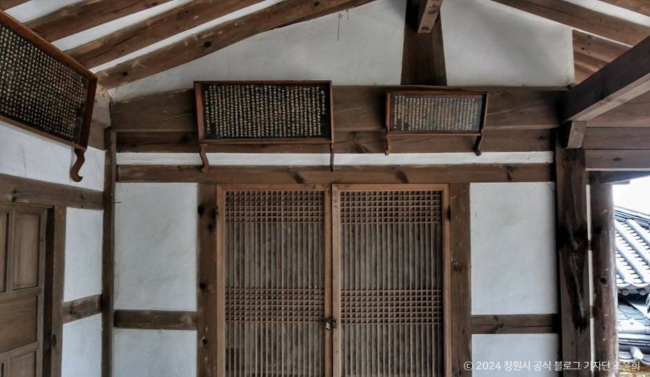 thumbnail-창원 관해정-4