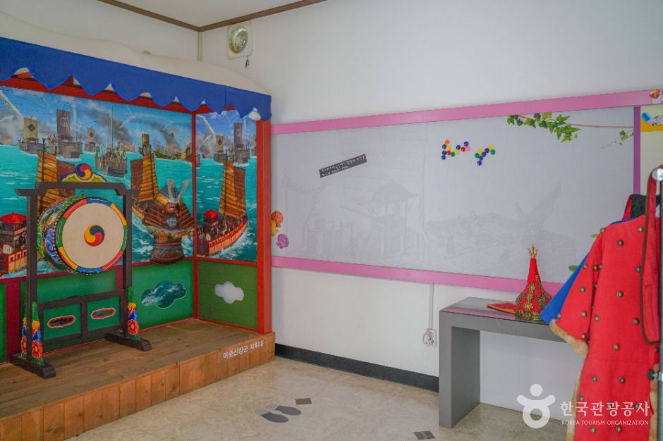 발포역사전시체험관