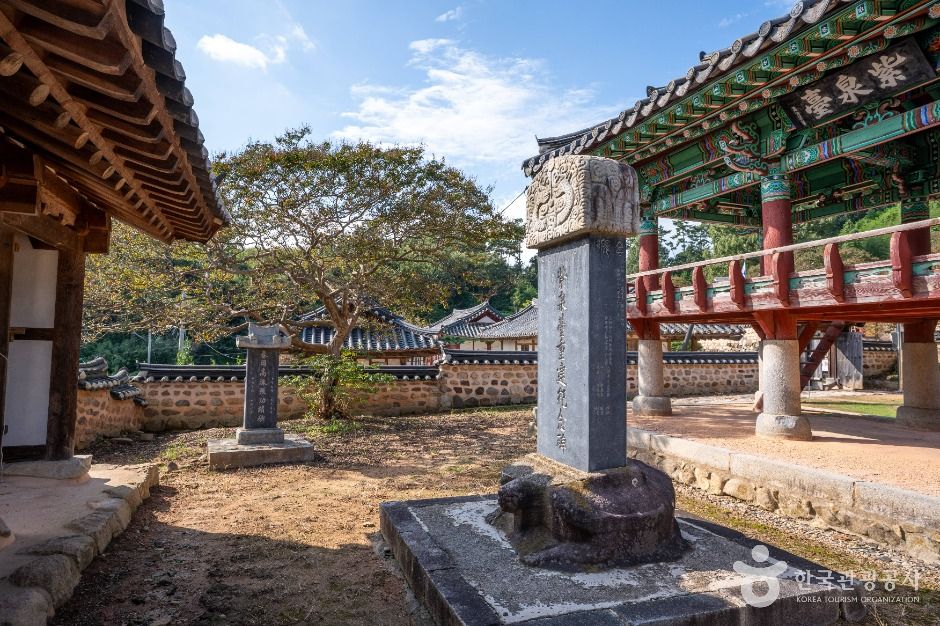 thumbnail-자천대-5