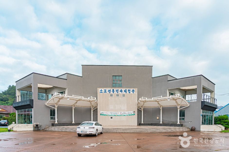 thumbnail-진도 소포검정쌀마을-9