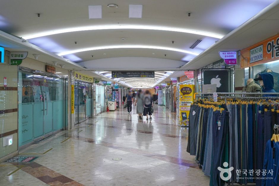 광복 지하도상가