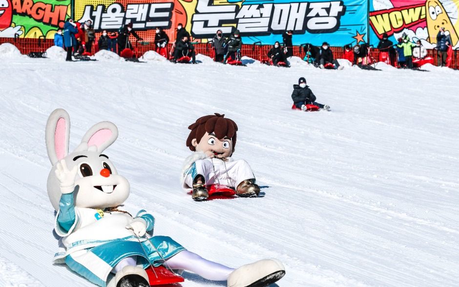 과천_서울랜드 눈썰매장 (2)