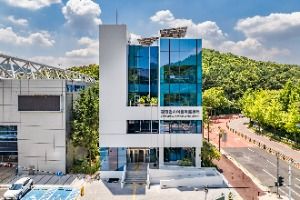 광명업사이클아트센터