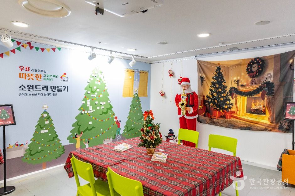 서울_우표박물관(구.우표문화누리) (18)