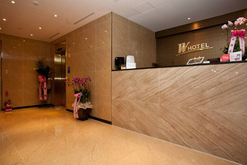 W호텔