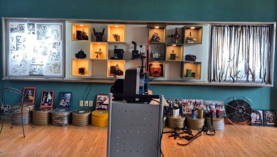 키덜트뮤지엄 고성