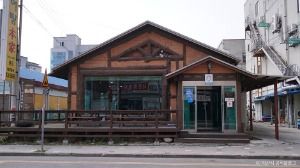 노형남정통추어탕