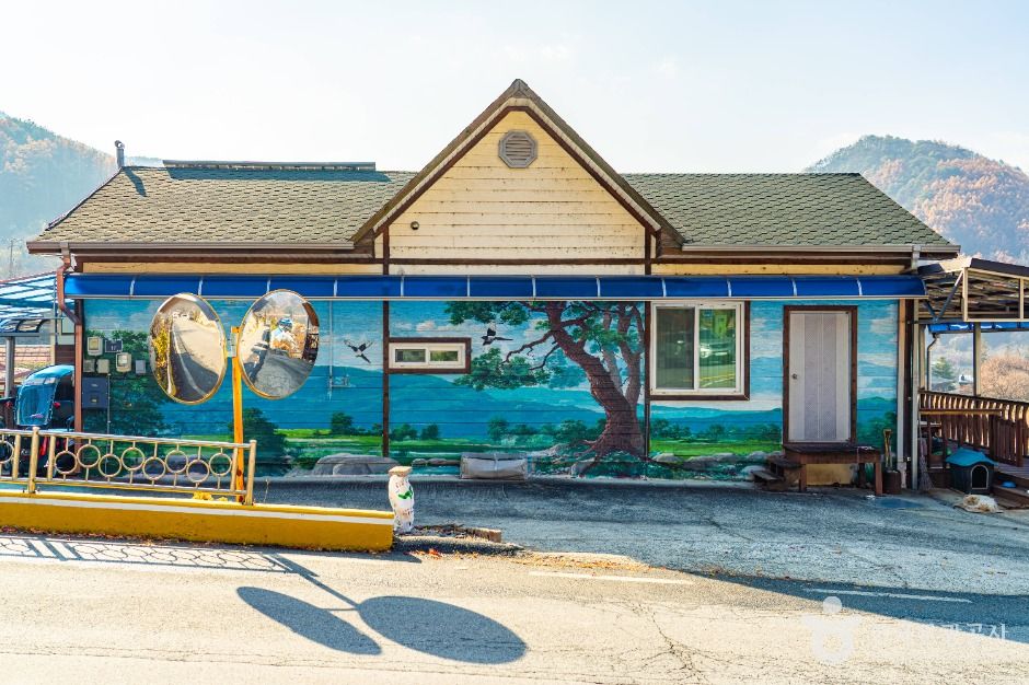 단양 단성벽화마을