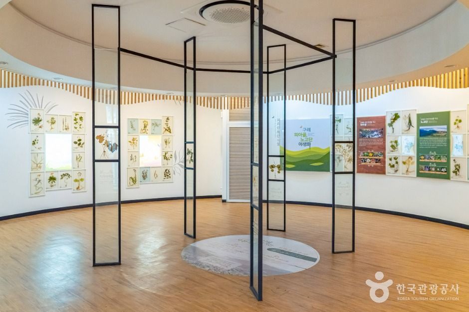 구례_농업기술센터 (2)