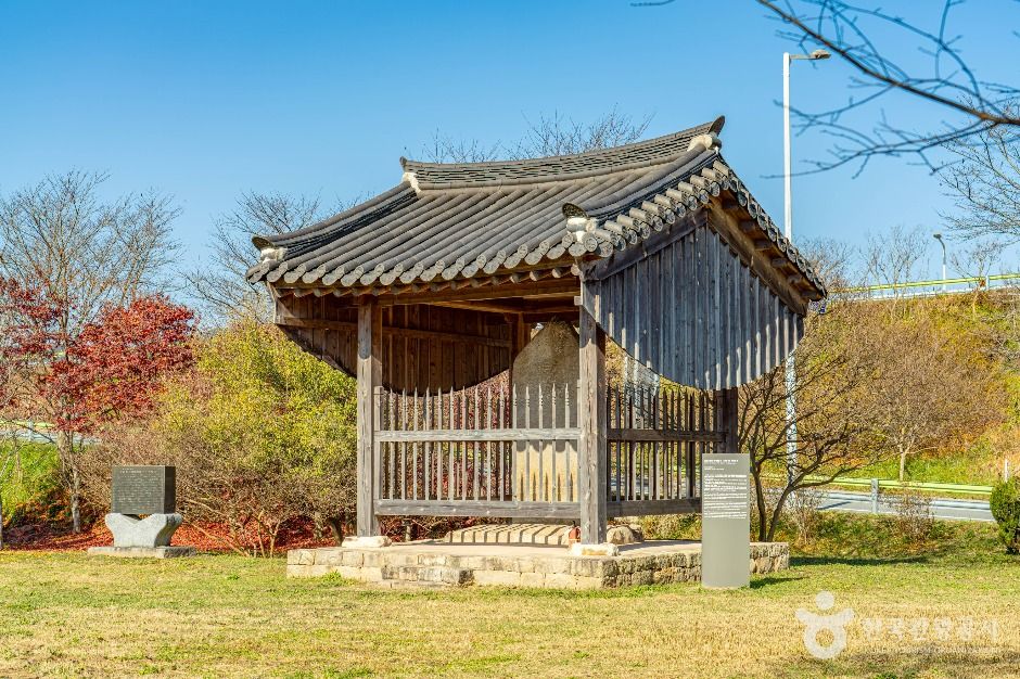 화순동복남덕원비