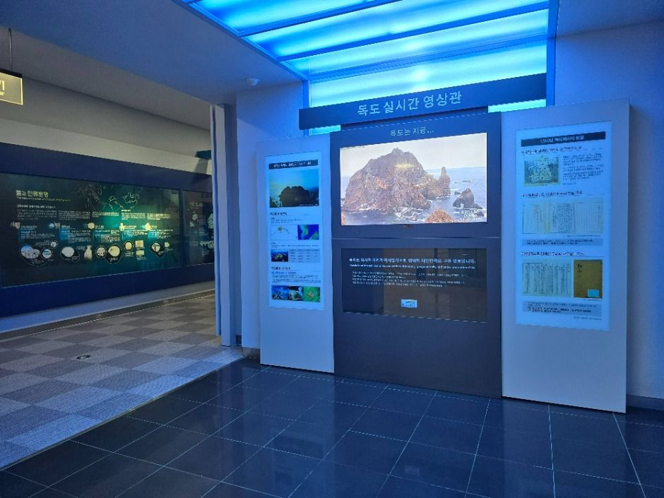 장흥_장흥다목적댐 물 문화관 (7)