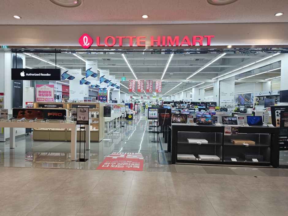 Lotte Himart - Lotte Mall Gwangmyeong Branch [Tax Refund Shop](롯데하이마트 롯데몰 광명점)
