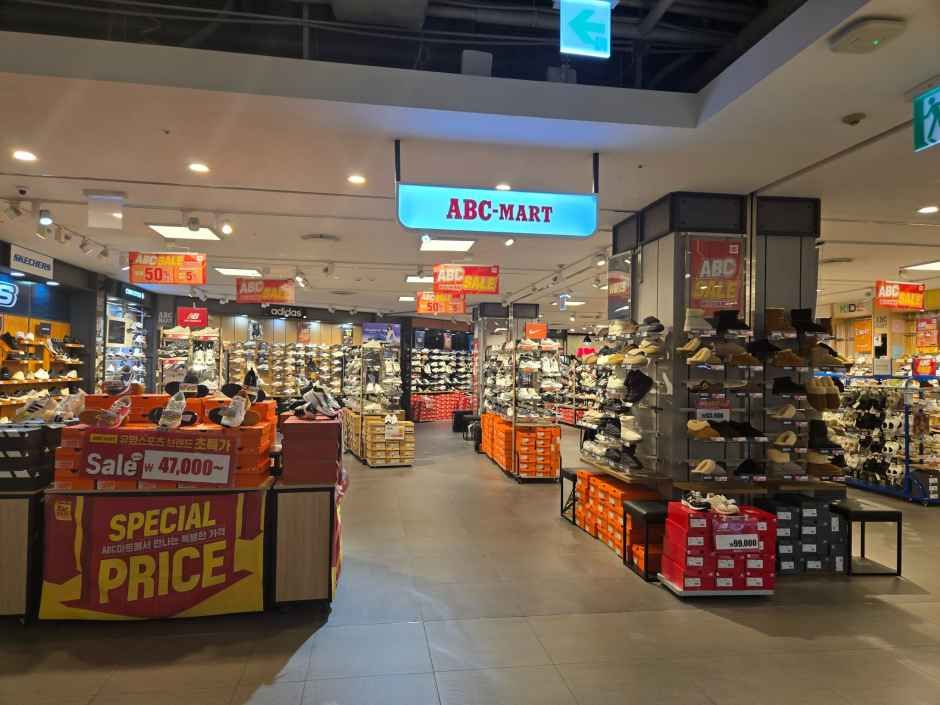 ABC마트 ST 현대아울렛 가든파이브점