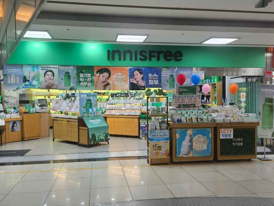 [事後免税店]Innisfree（イニスフリー）・テグバヌォルダン（大邱半月堂）店(이니스프리 대구반월당점)