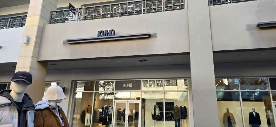 Kuho - Lotte Premium Outlets Gimhae Branch [Tax Refund Shop](구호 롯데프리미엄아울렛 김해점)