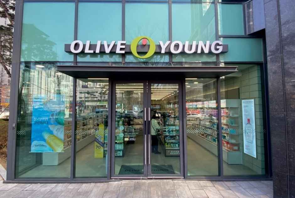 [事後免税店] Olive Young・サンボン（上鳳）デュオトリス店(올리브영 상봉듀오트리스점)