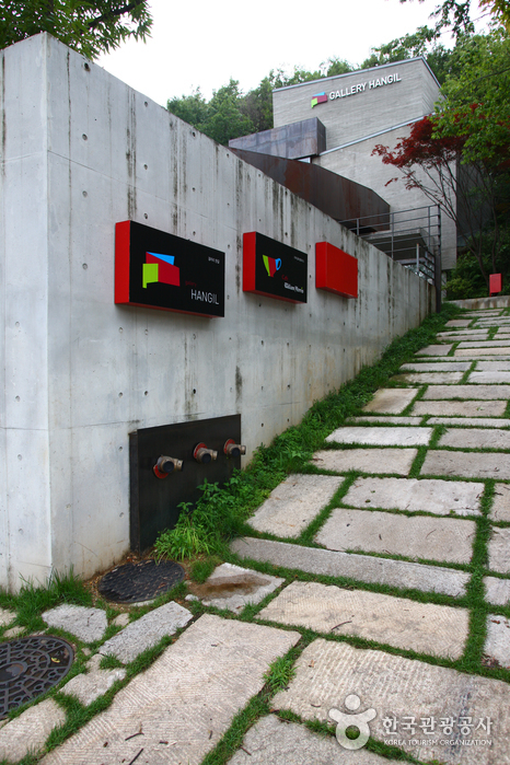 Heyri Artvalley (헤이리 문화예술마을)