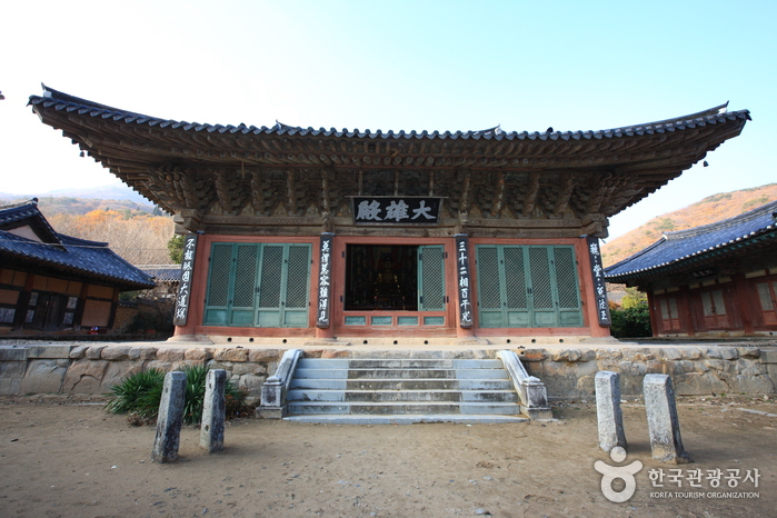 Tempel Seonamsa [UNESCO Weltkulturerbe] (선암사[유네스코 세계문화유산])