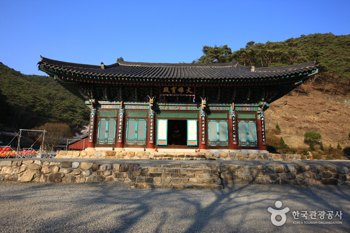 Uiseong Gounsa Temple (고운사 (의성))