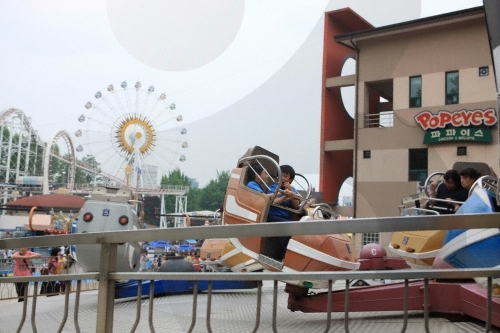 Children’s Grand Park (서울 어린이대공원)