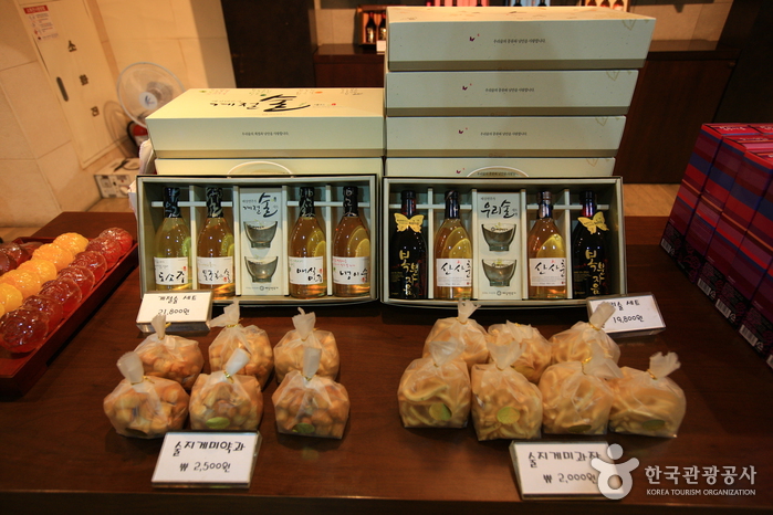 Traditional Liquor Museum Sansawon (전통술박물관 산사원)