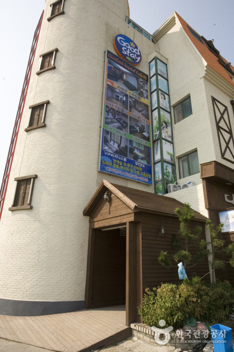 Chae Seok Resotel Oakvill (채석리조텔오크빌)