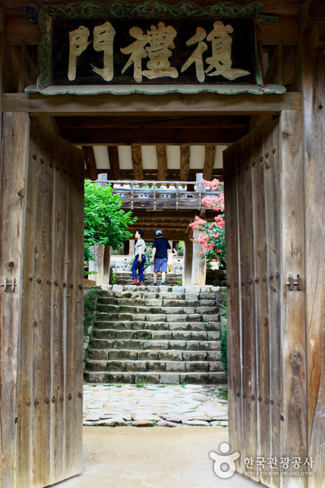 Andong Hahoe Village [UNESCO World Heritage] (안동 하회마을)