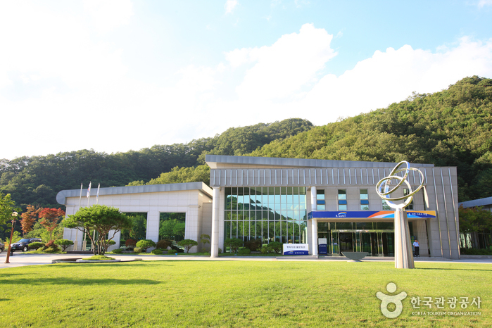 Wasserkulturzentrum Hwacheon und Damm Pyeonghwa (화천 물문화관-평화의댐)