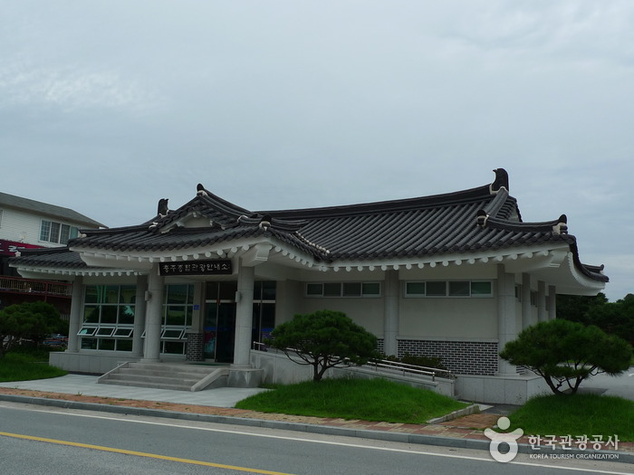 Jungangtap Park (중앙탑공원)