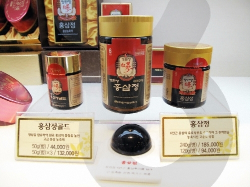 Cheong Kwan Jang - Namdaemun Branch (main store) 