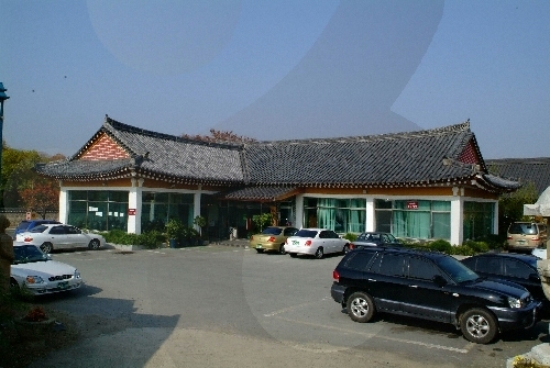 Hôpital du village floral de médecine orientale de Gyeongju (꽃마을 경주한방병원)