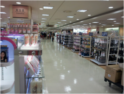 樂天超市富平站店(롯데마트 부평역점)