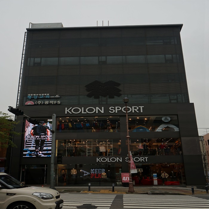 Kolon Sports(文井直营店)코오롱스포츠 (문정직영점)9