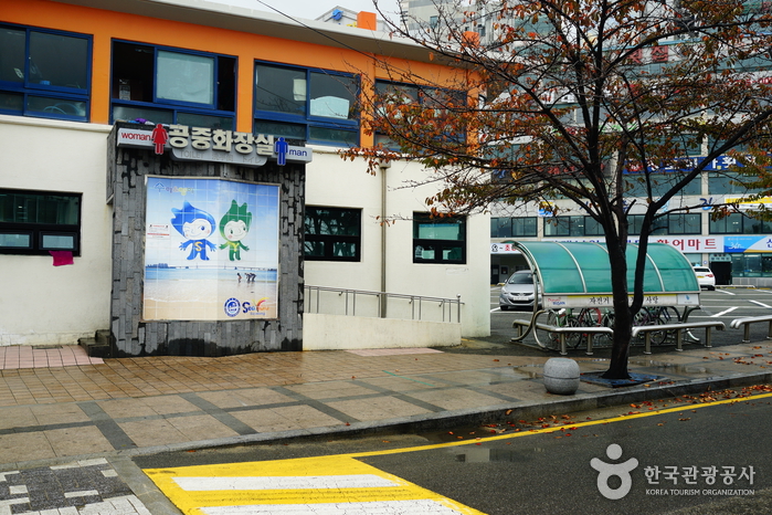 thumbnail-Millak Waterfront Park (민락수변공원)-3