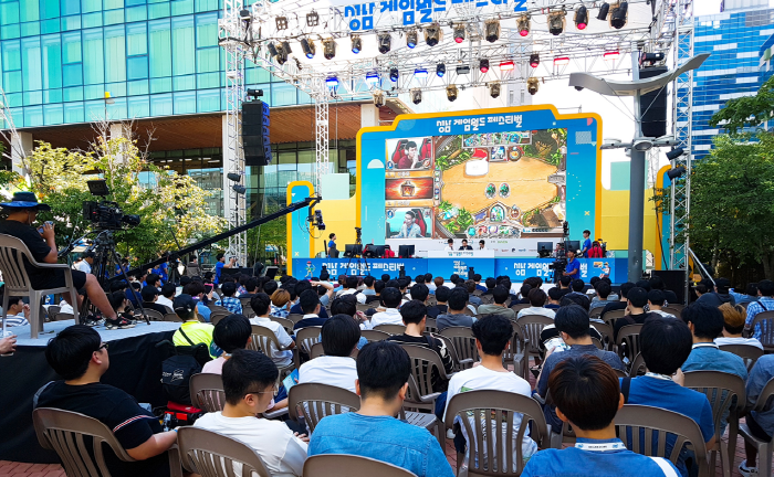 성남게임월드페스티벌 2018 사진3