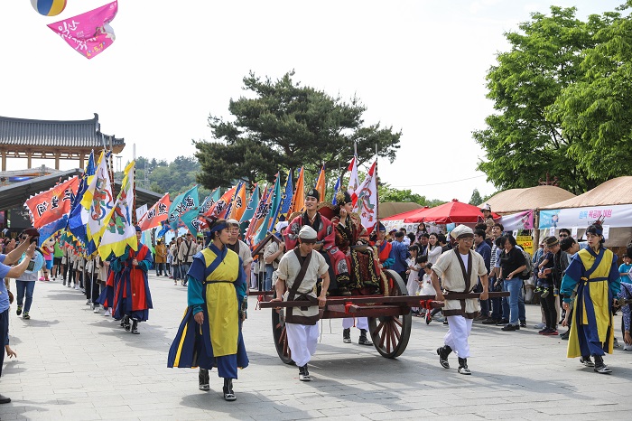 Festival du Seodong Iksan (익산 서동축제)