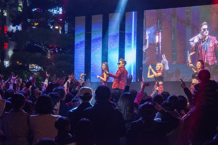 허심청브로이 옥토버페스트 20195