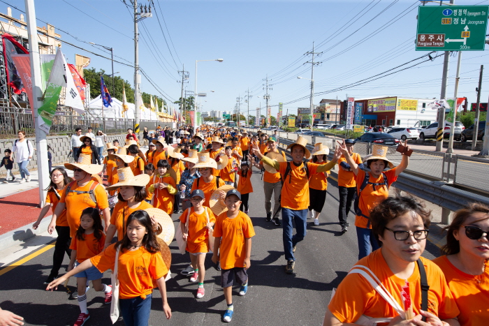 정조대왕 능행차 공동재현 20196