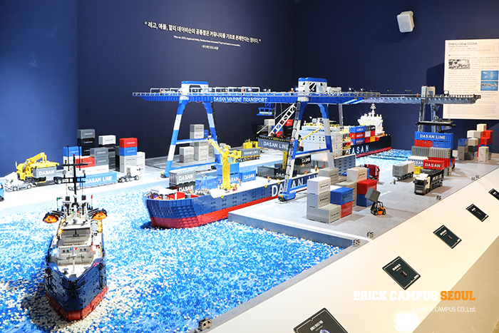 브릭캠퍼스 서울0