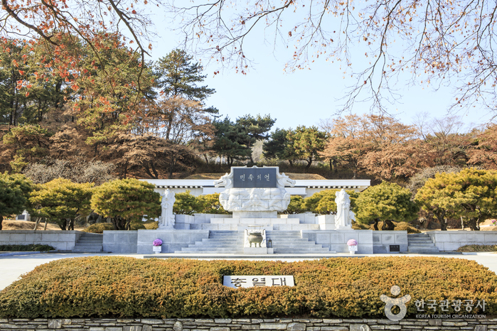 Seoul National Cemetery (국립서울현충원)