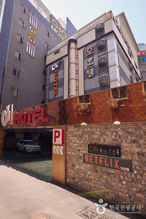 오호텔[한국관광 품질인증/Korea Quality]1