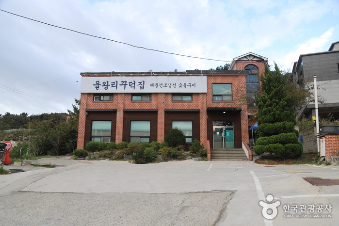 락인뜰 - 주변 여행 및 근처 관광 명소 - 국내 여행 정보와 관광 명소 정보