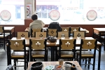 부산광역시_수영구_수영돼지국밥_실내1