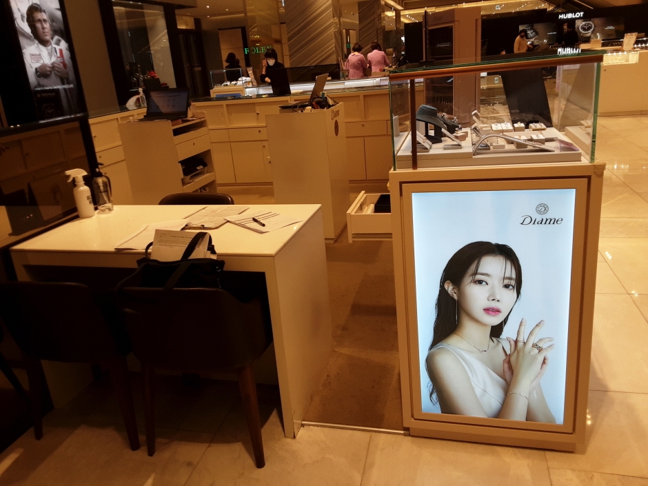 Diame - Shinsegae Department Store Daegu Branch [Tax Refund Shop] (다이아미 신세계백화점 대구점)