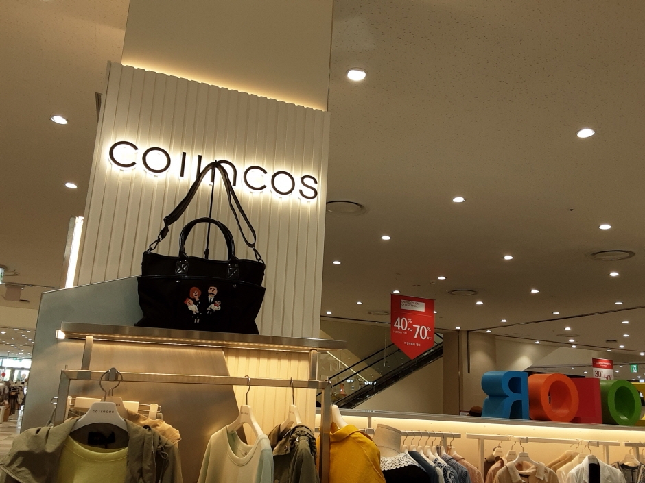 Coiincos [Tax Refund Shop] (코인코즈)