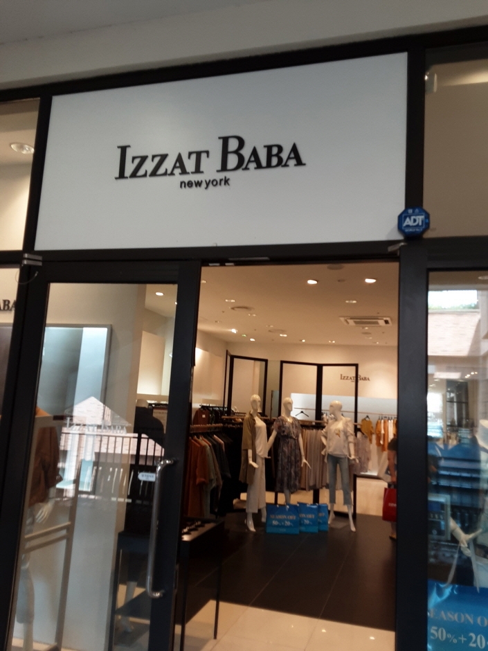 [事后免税店]Izzat Baba现代奥特莱斯松岛店(아이잗바바 롯데파주)